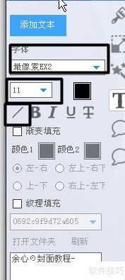 ��ͼ�����������򵥷���[��Լ��]