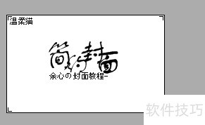 ��ͼ�����������򵥷���[��Լ��]