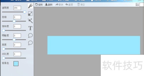 ͼ������500��100����̳�