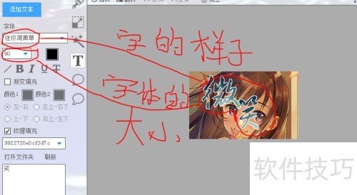 ����ͼ������������