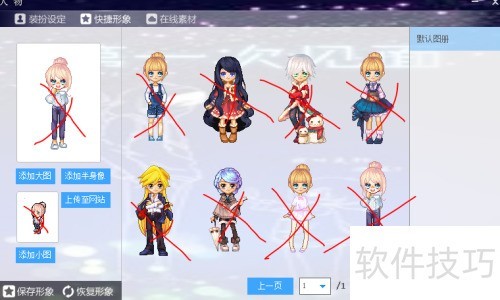 ����ͼ������������