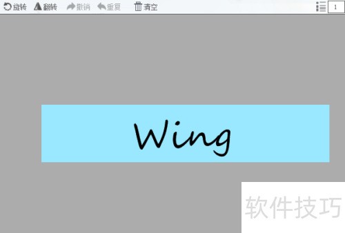 ͼ������500��100����̳�