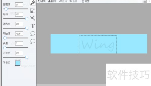 ͼ������500��100����̳�