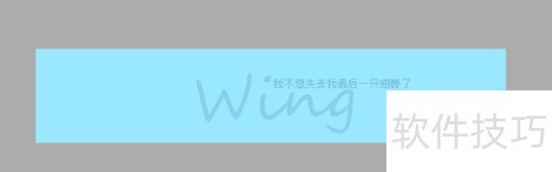 ͼ������500��100����̳�