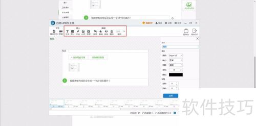 GIF��̬ͼƬ��ô���� ����GIF������������