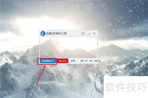 ��ô����GIF��̬ͼ������GIF�������������ĸ���