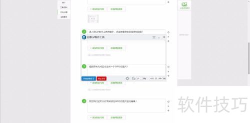 GIF��̬ͼƬ��ô���� ����GIF������������