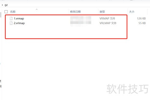 3Dmax中vray渲染器如何跑光子图?? 3Dmax中vray渲染器如何跑光子图??