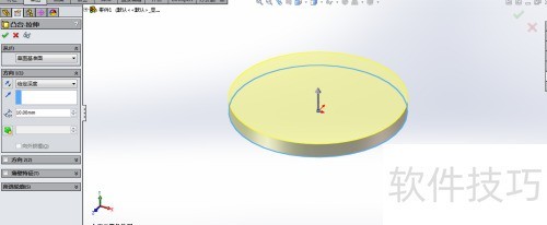 solidworks2014��ο��ٴ�������׶�ȵ�ģ��