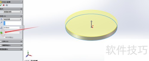 solidworks2014��ο��ٴ�������׶�ȵ�ģ��