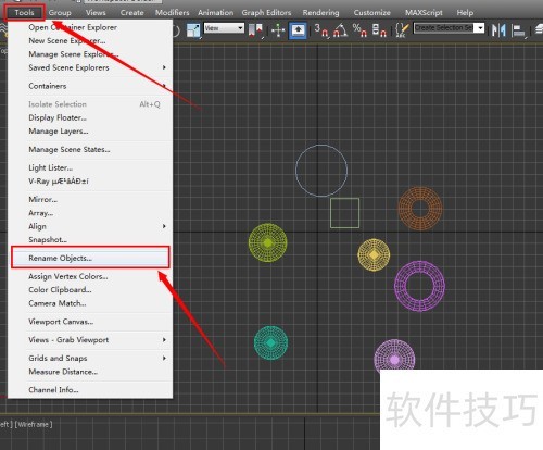 3dmax ����������ʹ�÷�����[2]3dmax С����