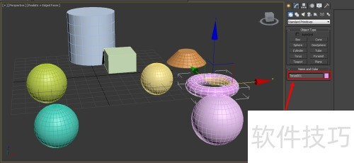 3dmax ����������ʹ�÷�����[2]3dmax С����