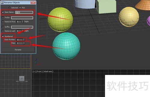 3dmax ����������ʹ�÷�����[2]3dmax С����