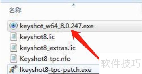 keyshot8��װ�̳�