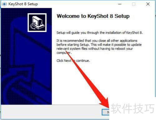 keyshot8��װ�̳�