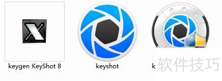 ��ΰ�װkeyshot8�ȶ��汾