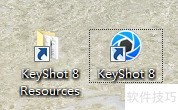 ��ΰ�װkeyshot8�ȶ��汾