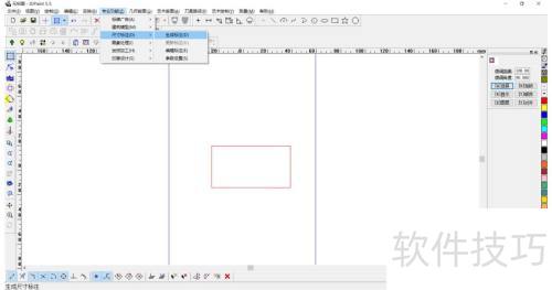 JDPaint����������α�ע�ߴ�