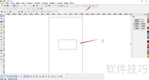 JDPaint����������α�ע�ߴ�