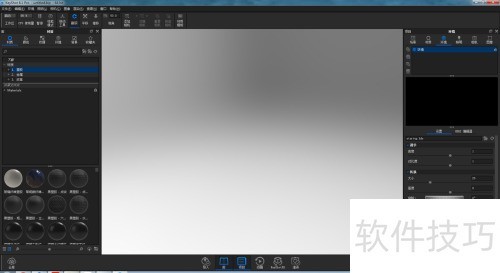 ��ΰ�װkeyshot8�ȶ��汾
