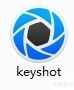 ��ô��װkeyshot8.0