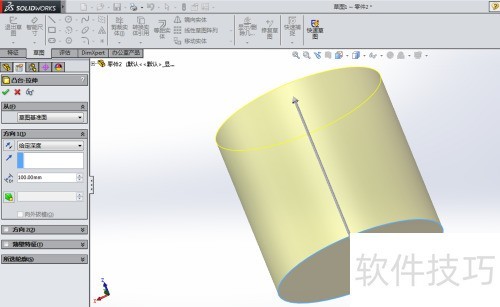 Solidworks2014中拉伸凸台命令使用方法 Solidworks2014中拉伸凸台命令使用方法