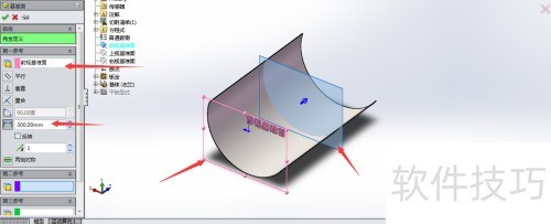 solidworks2014��λ����������λ�õ����߲�ͼ