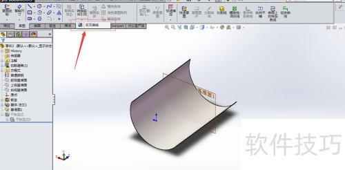 solidworks2014��λ����������λ�õ����߲�ͼ