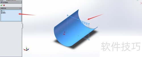 solidworks2014��λ����������λ�õ����߲�ͼ