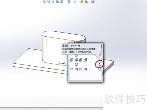 �����solidworks2014�����ɹ���ͼ