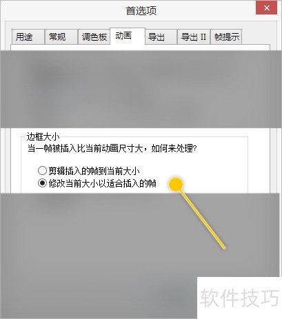 GIFMovieGear��ô���ü��������֡����ǰ��С