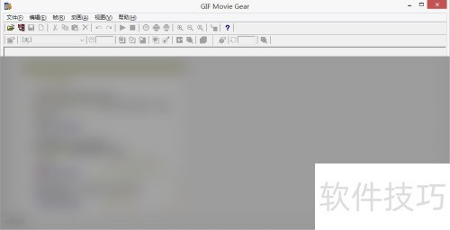 GIFMovieGear如何设置使用固定帧速率到AVI GIFMovieGear如何设置使用固定帧速率到AVI