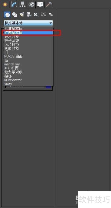 3Dmax��Ľ���������