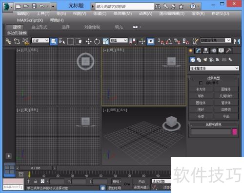 3dmax��δ�������¥��