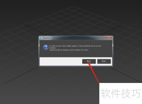 3Dmax������α����ļ�