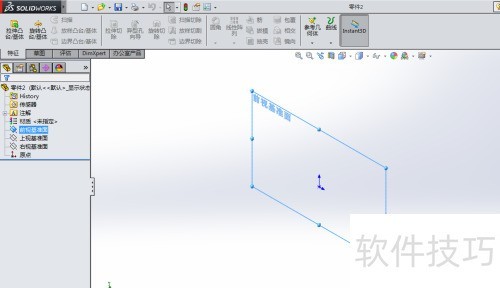 Solidworks2014中旋转凸台命令的使用介绍 Solidworks2014中旋转凸台命令的使用介绍