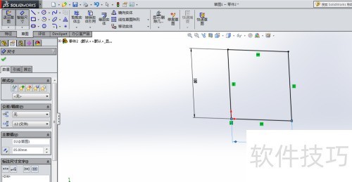 Solidworks2014中旋转凸台命令的使用介绍 Solidworks2014中旋转凸台命令的使用介绍