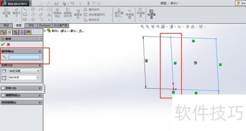 Solidworks2014中旋转凸台命令的使用介绍 Solidworks2014中旋转凸台命令的使用介绍