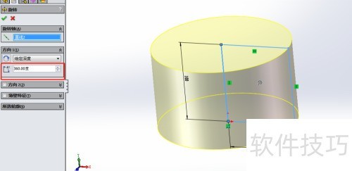 Solidworks2014中旋转凸台命令的使用介绍 Solidworks2014中旋转凸台命令的使用介绍