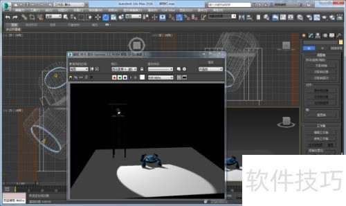 3Dmax如何设置盏泛光灯 3Dmax如何设置盏泛光灯