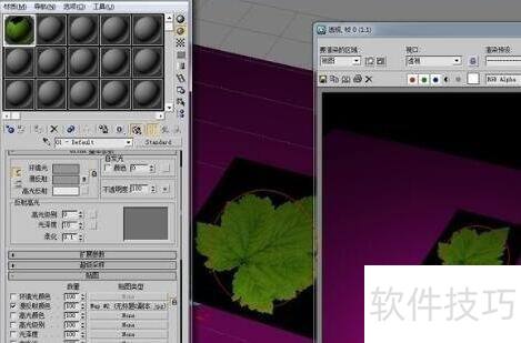 3dmax͸����ͼ��ô����