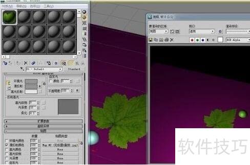 3dmax͸����ͼ��ô����