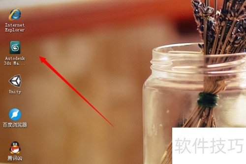 3DMAX��ô��������