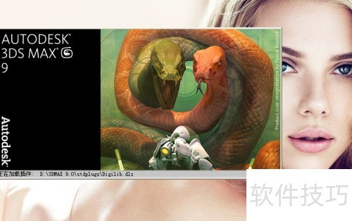 3DMAX��ô��������