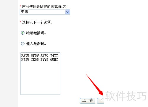 3DMAX��ô��������
