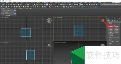 3dmax���Ż�������