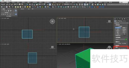 3dmax���Ż�������