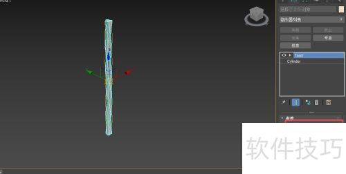3dmax如何绘制电线 3dmax如何绘制电线