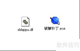 Solidworks 2006 ��װ�̳�