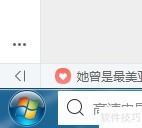 3dmax��ô�ĳ�����